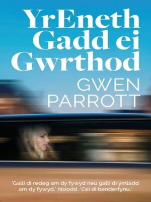 cover image of Eneth Ga'dd ei Gwrthod, Yr